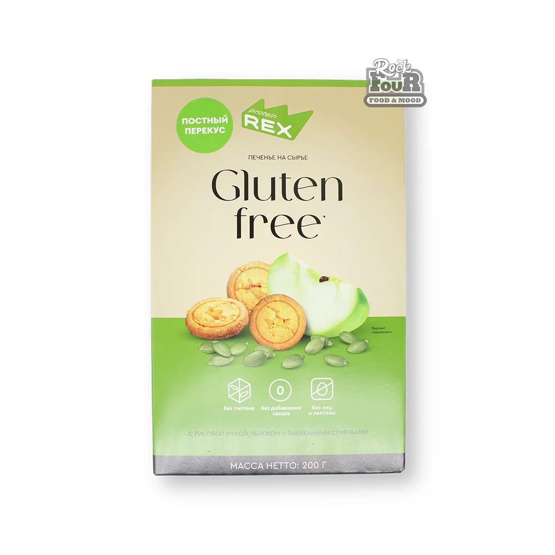 Печенье «REX Gluten Free» яблочное 200г